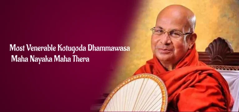 Venerable Kotugoda Dhammawasa Maha Nayaka Maha